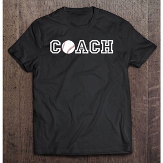 Baseball Coach T Shirt - Appreciation Gift For Baseball Coach Space Clothes Line New Fashion Shirt P_02