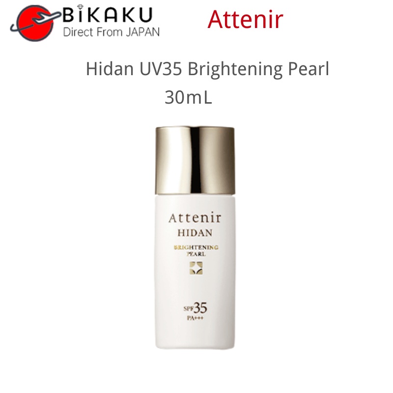 ส่งตรงจากญี่ปุ่น-attenir-ครีมกันแดด-hidan-uv50-bright-amp-protect-40g-spf50-pa-attenir-hidan-brightening-pearl-30ml-uv-spf-35-pa-กันน้ํา-กันแดด-ครีมกันแดด-สําหรับใบหน้า-และร่างกาย-เพื่อความสวยงาม