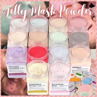 Powder Mask Jar 650G | Jelly Mask Powder | Rubber Jelly Face Mask | Diy Jelly Petal Mask Powder | 650G Spa Jelly Mask | 30 Mask Powder Nailshop ร้านค้า