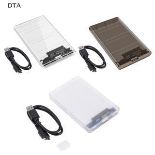 เคสฮาร์ดดิสก์ DTA USB3.0 HDD 2.5 นิ้ว SSD SATA3 เป็น USB 3.0