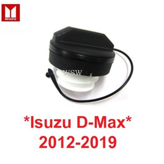 ฝาปิดถังน้ำมัน ฝาปิดถังโซล่า ISUZU DMAX 2012-2019 ฝาถังน้ำมัน ตัวใน มีสาย อีซูซุ ดีแม็กซ์ จุกถังน้ำมัน ที่ปิด  BTS