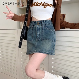 DaDuHey🎈 2023 Women New Korean Style Denim Skirt High Waist Niche Skirt Light Color Slim A- line Casual Skirt