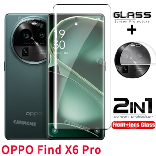 2 in 1 ฟิล์มกระจกนิรภัยกันรอยหน้าจอ เลนส์ด้านหลัง 2023 สําหรับ OPPO Find X6 Pro FindX6 FindX6Pro X6Pro X 6 X5 Pro 5G 2023