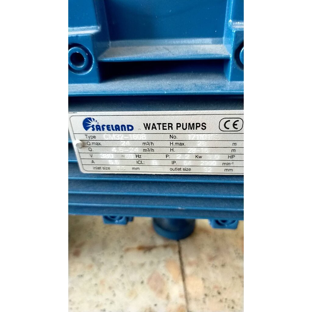 ปั๊มน้ำหอยโข่ง-centrifugal-pump-safeland-ชนิดหน้าแปลน-รุ่น-cm-series