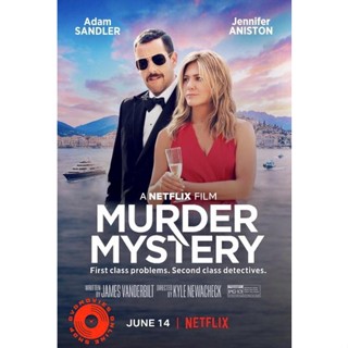 DVD Murder Mystery (2019) ปริศนาฮันนีมูนอลวน (เสียง อังกฤษ ซับ ไทย/อังกฤษ) DVD