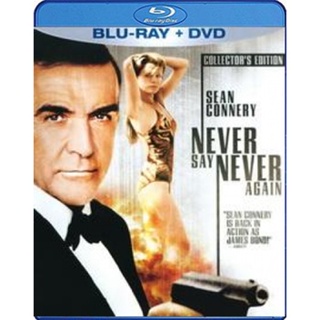 แผ่นบลูเรย์ หนังใหม่ 007 Never Say Never Again 007 พยัคฆ์ร้ายดับแผนครองโลก (เสียง Eng | ซับ Eng/ไทย) บลูเรย์หนัง