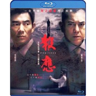 แผ่น Bluray หนังใหม่ Punished แค้น คลั่ง ล้าง โคตร (เสียง Chi DTS/ไทย | ซับ Eng/ไทย) หนัง บลูเรย์