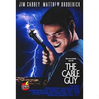 DVD ดีวีดี The Cable Guy (1996) เป๋อ จิตไม่ว่าง (เสียง ไทย/อังกฤษ ซับ ไม่มี) DVD ดีวีดี