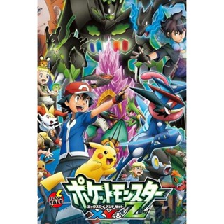 DVD ดีวีดี POKEMON XY &amp; Z โปเกมอน พ็อกเก็ตมอนสเตอร์ XY &amp; Z ( 47 ตอนจบ ) (เสียงไทย เท่านั้น ไม่มีซับ ) DVD ดีวีดี