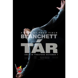 DVD ดีวีดี Tar (2022) (เสียง อังกฤษ | ซับ ไทย/อังกฤษ) DVD ดีวีดี