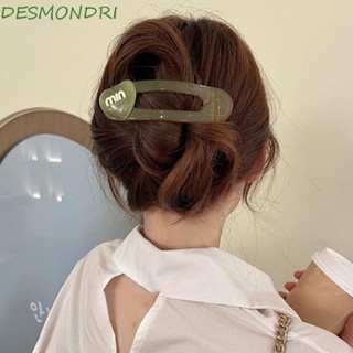 Desmondri กิ๊บติดผมหางม้า รูปหัวใจ สีแคนดี้ สร้างสรรค์ หรูหรา ของขวัญสําหรับเด็กผู้หญิง กิ๊บติดผมหางม้า ฤดูใบไม้ผลิ กิ๊บติดผม กิ๊บปากเป็ด สีใส สไตล์เกาหลี