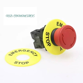 ถูก! เนมเพลท ป้ายติดหน้าตู้คอนโทรล ป้ายเนมเพลท nameplate EMERGENCY STOP ส่งทุกวัน