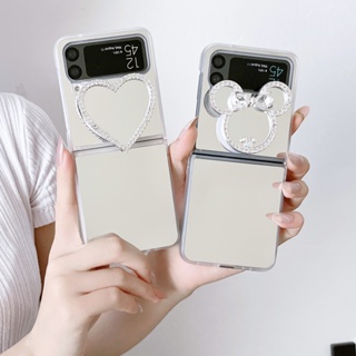 เคสป้องกันโทรศัพท์มือถือ ลายหัวใจน่ารัก สําหรับ Samsung Galaxy Z Flip4 Z Flip3 Z Flip4 Z Flip3
