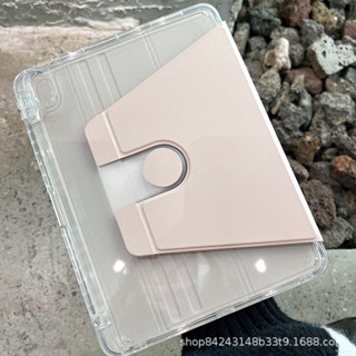 เคส พร้อมช่องใส่ปากกา หมุนได้ 360 องศา สําหรับ XiaoMi Mi Pad 5 Pro 11 นิ้ว XiaoMi Mi Pad 5 11 นิ้ว