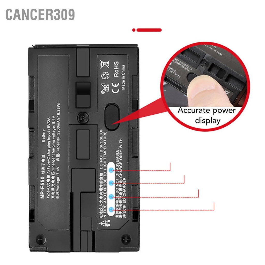 cancer309-แบตเตอรี่ลิเธียม-np-f550-พร้อมสายชาร์จ-type-c-dual-interface-แบตเตอรี่ชาร์จเร็วสำหรับไฟวิดีโอ-ไฟวงแหวนวิดีโอกล้อง