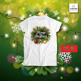 เสื้อยืดคริสต์มาส เสื้อคริสต์มาส Christmas &amp; Happy new year (MC81)