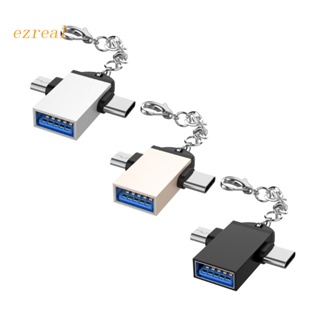 Ez 2 in 1 อะแดปเตอร์ซิงค์ข้อมูล OTG USB3.0 เป็น Type-C และ Micro USB