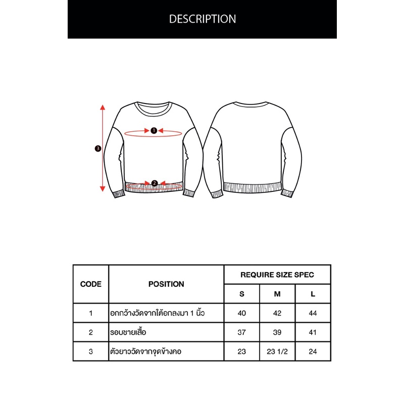 esp-เสื้อนิตแต่งโบว์และผ่าข้าง-ผู้หญิง-สีขาว-knit-top-side-slit-and-bow-tie-details-5775