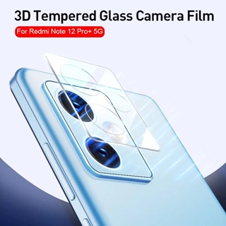  For Xiaomi Redmi Note 12 Pro Plus 5G 4G note12 Turbo Speed Camera Protector Case 3D Tempered Glass Lens cap