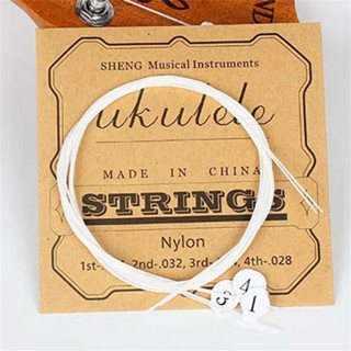 Strings 4PCS/Set For 21in 23in 26in Nylon Ukulele String Universal Hot Sale