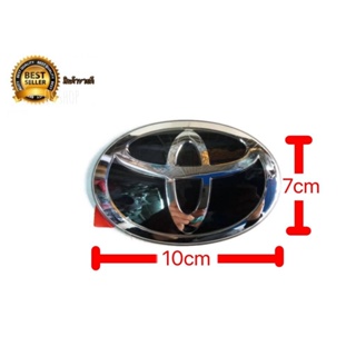 * ป้ายโลโก้ toyota สีดำแก้ว ขนาด 10 x 7 cm สำหรับรถ toyota หลายๆรุ่น**งานตัวเทพเทียบแท้**สามารถติดตั้งได้ทันทสีดำแก้ว