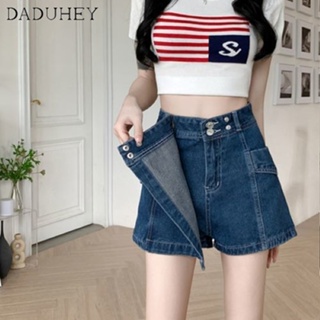 DaDuHey🎈 Womens Korean Style New Hot Girl High Waist Slimming Retro Denim Skirt Summer A-Line Pantskirt