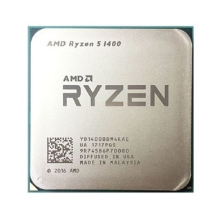 Am4 cpu sales