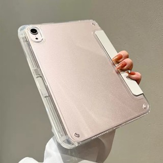 เคสอะคริลิคใส HD พร้อมขาตั้งแม่เหล็ก สําหรับ iPad Air 2022 Air 5 4 Air 2 1 Pro 11 2021 2020 10.2 8th 7th 9th 10th 10.9 9.7 5th 6th