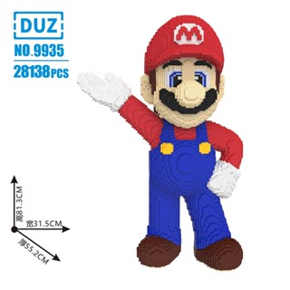 🔥 Hot sale 🔥บล็อกอาคารขนาดใหญ่ Mario ยากของขวัญบล็อกการประกอบขนาดใหญ่