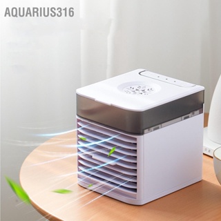  Aquarius316 เครื่องปรับอากาศแบบพกพา Mini Air Cooler USB เครื่องปรับอากาศขนาดเล็กส่วนบุคคลพร้อมหมอก 7 สีสำหรับห้องนอน