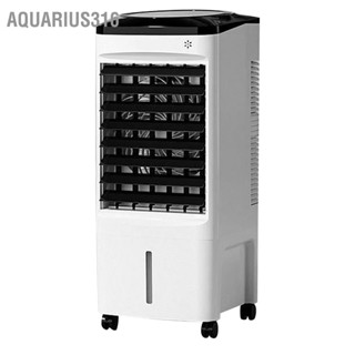 Aquarius316 เครื่องปรับอากาศพกพามัลติฟังก์ชั่น 3 สปีด พัดลมไอเย็นแบบพกพาเงียบพร้อมรีโมท ปลั๊ก CN 220V