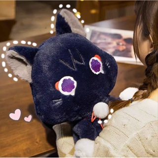 ตุ๊กตาแมวแวนเดอร์น่ารัก 22 ซม. Genshin Impact Scaramouche ตุ๊กตายัดไส้สัตว์ ตุ๊กตานุ่มพิเศษ Kunikuzushi ของเล่นตุ๊กตา