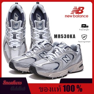 ของแท้ 100% New Balance 530 KA NB530 Sneakers