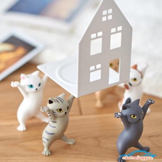 🐱ฟิกเกอร์แมวเต้น🐱 มี 5 สีให้เลือก โมเดลแมว ตุ๊กตาแมว แมววางปากกา ถือของ แบกของได้ แมว แมวกาชาปอง ของเล่น แต่งสวน