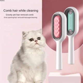 Ready Gravity Pet Cleaning หวีกำจัดขนพร้อมผ้าเช็ดทำความสะอาดเปียก Wet Wet Sticker Cat Comb Dogs Floating Hair For Cats and Dogs Serein
