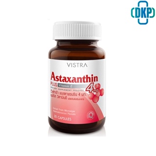 Vistra Astaxanthin4 Plus Vitamin E (30 แคปซูล) 23.1 g [DKP]