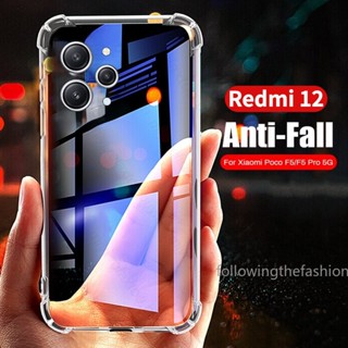 เคสโทรศัพท์มือถือ ซิลิโคน ใส กันกระแทก ป้องกันเลนส์กล้อง สําหรับ Xiaomi Redmi 12 4G 12C 11A 2023