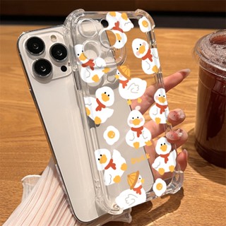 เคสโทรศัพท์มือถืออะคริลิคใส กันกระแทก ป้องกันเลนส์ ลายการ์ตูนเป็ดน่ารัก สําหรับ iPhone 14 13 12 Pro Max 11 XR XS 7 8 Plus SE 2022