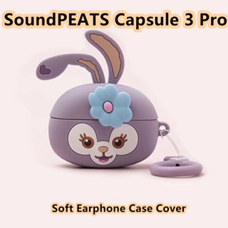 【จัดส่งด่วน】เคสหูฟัง แบบนิ่ม ลายการ์ตูนอนิเมะ สําหรับ Soundpeats Capsule 3 Pro Soundpeats Capsule 3 Pro