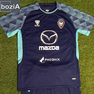 เสื้อซ้อมสีกรมทีมนครราชสีมา มาสด้า เอฟซี 2022-2023 (ตัวใหม่เลกแรก)