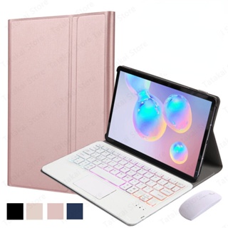 เคสคีย์บอร์ด สีรุ้ง สําหรับ Lenovo Tab M10 3rd Gen Case 10 1 นิ้ว Lenovo Tab M10 Gen 3 TB-328FU XU