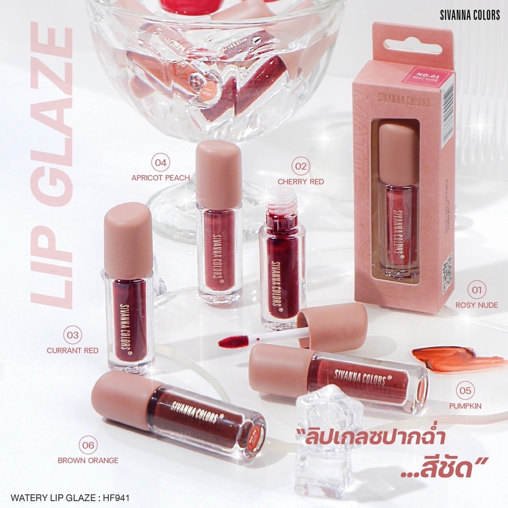 sivanna-colors-matte-watery-lip-glaze-hf941-ซิวานน่า-แมทท์-วอเทอรี่-ลิป-เกลซ-ลิปจุ่ม-ทินท์-x-1-ชิ้น-beautybakery