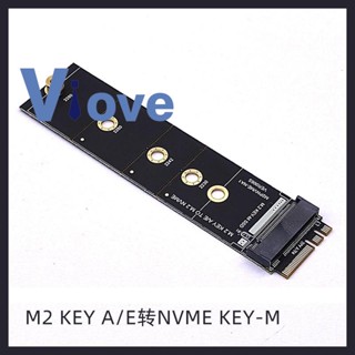 อะแดปเตอร์การ์ดขยาย M.2 A+E KEY Slot เป็น M.2 NVMe NGFF เป็น KEY-M NVMe PCI Express SSD Port