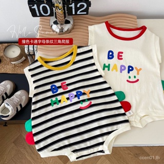 【ลายทางตัวอักษร - น่ารักมาก】เสื้อผ้าสไตล์เกาหลี สําหรับเด็ก ทารก แขนกุด สุดน่ารัก Onesie เด็กทารก สีตัดกัน การ์ตูน ตัวอักษร ลายทาง สามเหลี่ยม รอมเปอร์ บาง