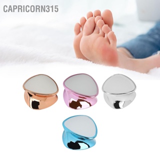 Capricorn315 2 In 1 ยางลบกําจัดขน แบบเปียก แห้ง ไม่เจ็บเท้า ล้างทําความสะอาดได้ เครื่องมือขัดเท้า สําหรับแขน ขา