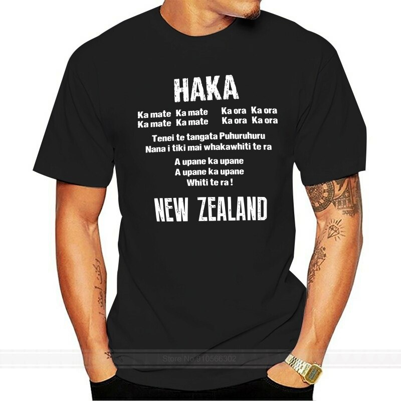 ดูดีนี่-เสื้อยืด-ผ้าฝ้าย-100-พิมพ์ลาย-haka-text-words-new-zealand-all-rugby-สีดํา-สําหรับผู้ชาย-และผู้หญิง