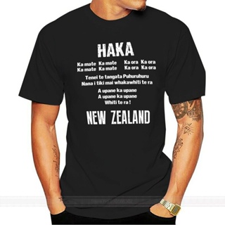 ดูดีนี่ เสื้อยืด ผ้าฝ้าย 100% พิมพ์ลาย Haka TEXT Words New Zealand All Rugby สีดํา สําหรับผู้ชาย และผู้หญิง