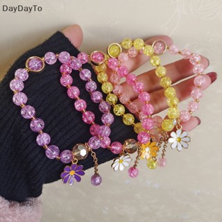 Daydayto สร้อยข้อมือ ประดับลูกปัดคริสตัล รูปดอกเดซี่ หลากสี เครื่องประดับแฟชั่น สําหรับผู้หญิง