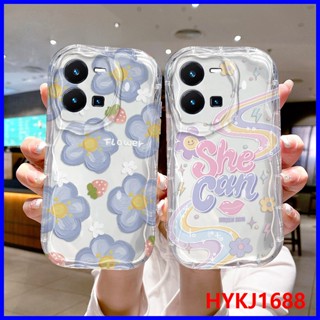 เคส Vivo Y35 tpu เคสนิ่ม สีใส ลายครีม เคสโทรศัพท์ NYW