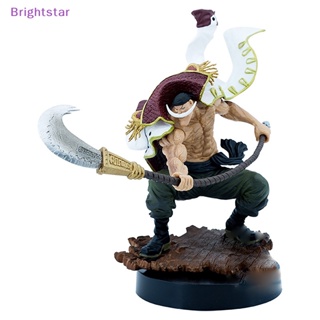 Brightstar ฟิกเกอร์ One Piece WHITE BEARD Pirates Edward Newgate PVC ของเล่นสําหรับเด็ก 1 ชิ้น